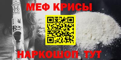 Альфа ПВП Моздок