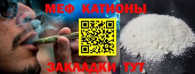 мдма Можга