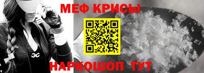 Альфа ПВП Моздок
