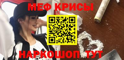 героин Можайск