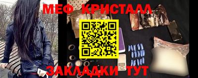 Альфа ПВП Моздок