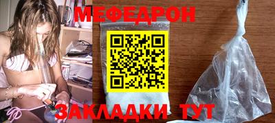 мдма Можга
