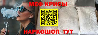 героин Можайск
