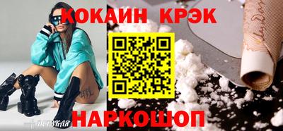 Альфа ПВП Моздок