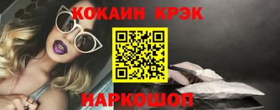 мдма Можга