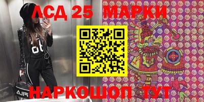 Альфа ПВП Моздок