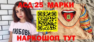 Альфа ПВП Моздок