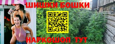 героин Можайск