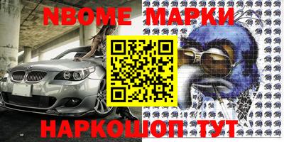 Альфа ПВП Моздок