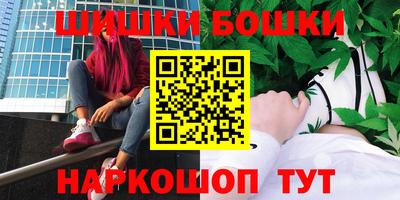 Альфа ПВП Моздок