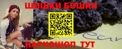 героин Можайск