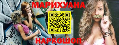 героин Можайск