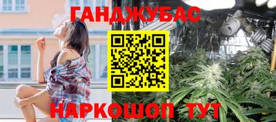 героин Можайск