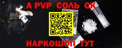 мдма Можга