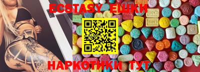 героин Можайск