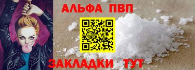 героин Можайск