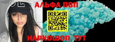 мдма Можга