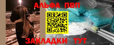 мдма Можга