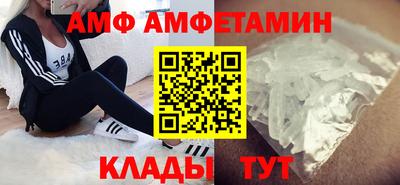 мдма Можга