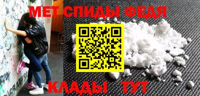 героин Можайск