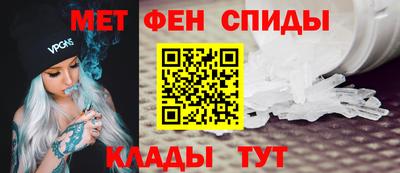 героин Можайск