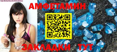 героин Можайск