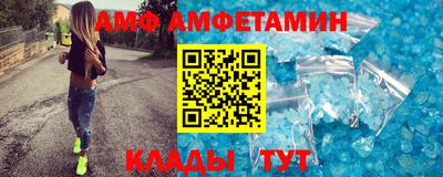 мдма Можга