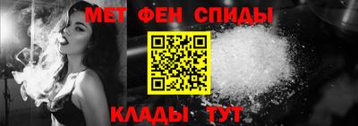 мдма Можга