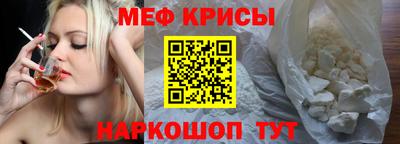Альфа ПВП Моздок