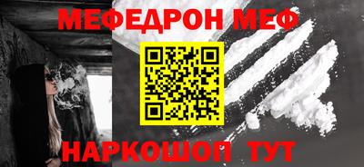 Альфа ПВП Моздок
