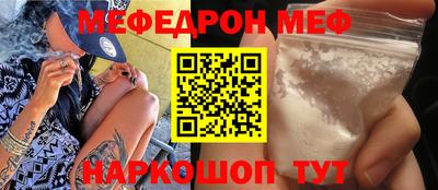 Альфа ПВП Моздок